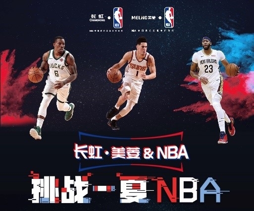拿五分主