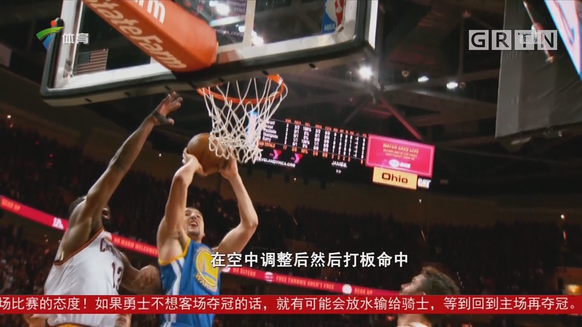 长环