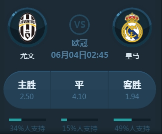 轻小将的持