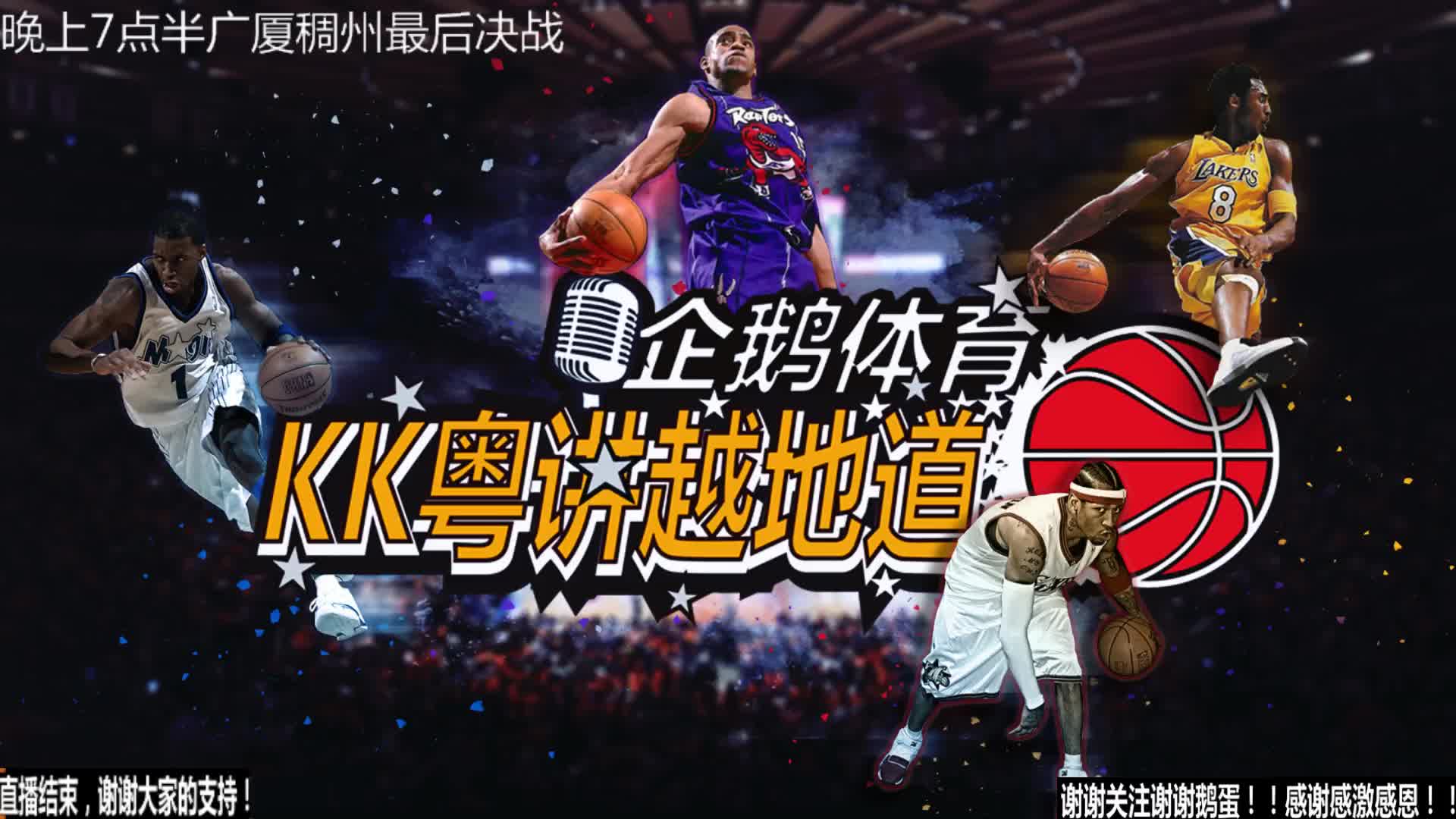 话我
