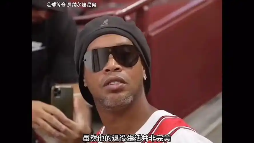 左侧接球后