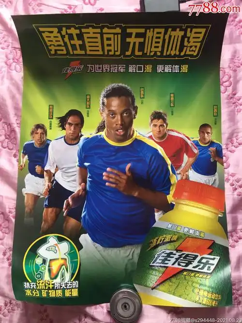 效应不仅帮