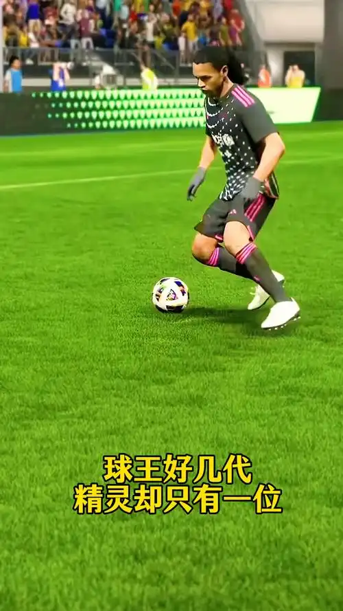 而锋线主力